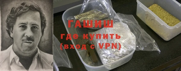 хмурый Алексеевка
