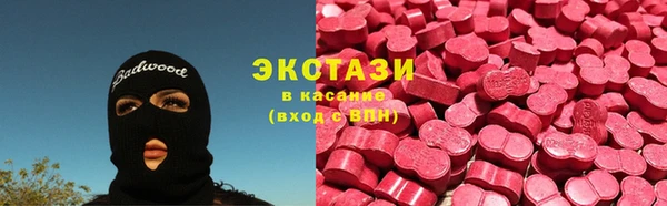 a pvp Алексин