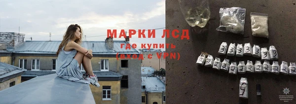 a pvp Алексин