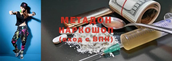 хмурый Алексеевка