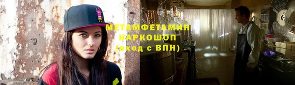 a pvp Алексин