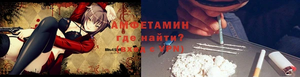 хмурый Алексеевка