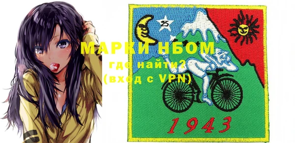 a pvp Алексин