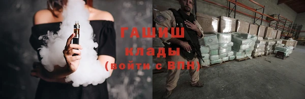 COCAINE Алзамай
