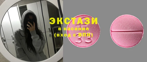 a pvp Алексин