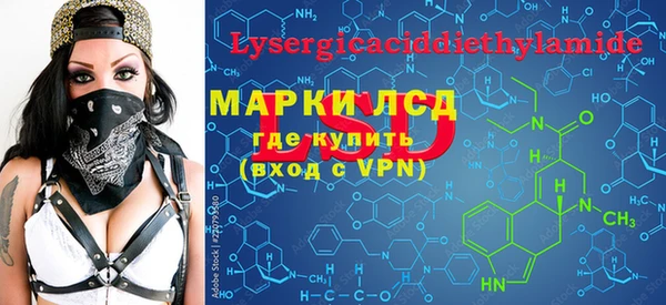 хмурый Алексеевка