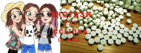 COCAINE Алзамай