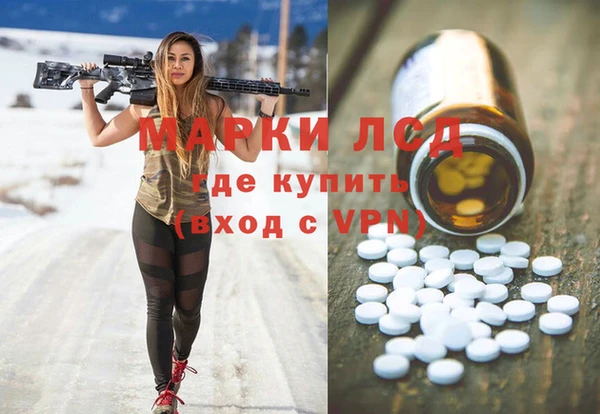 COCAINE Алзамай