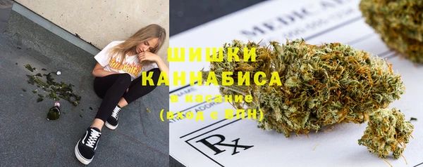 COCAINE Алзамай