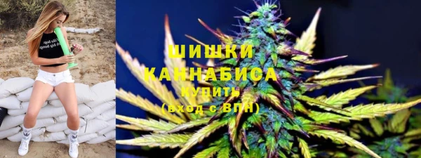 COCAINE Алзамай