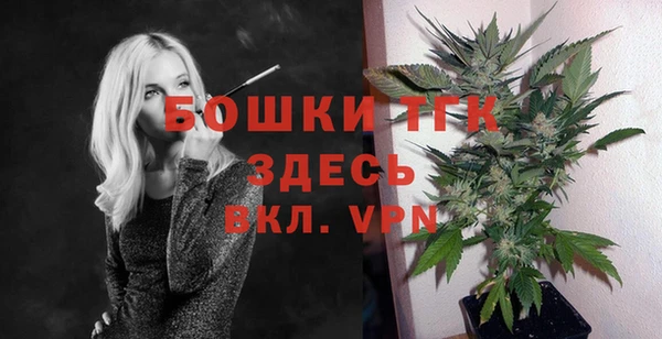 a pvp Алексин