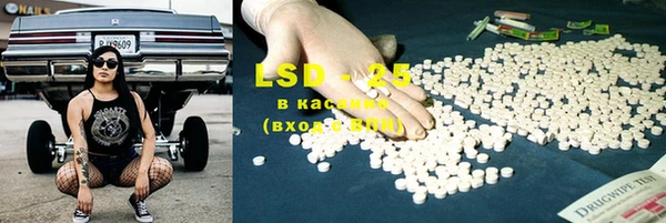COCAINE Алзамай