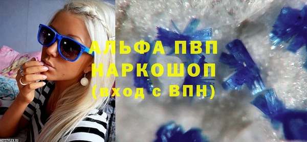 хмурый Алексеевка
