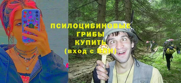 COCAINE Алзамай