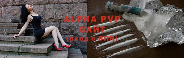 a pvp Алексин