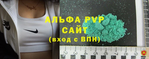 a pvp Алексин