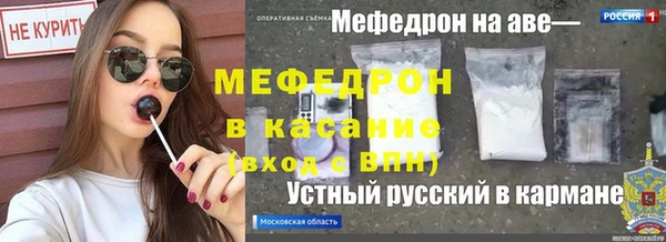 a pvp Алексин