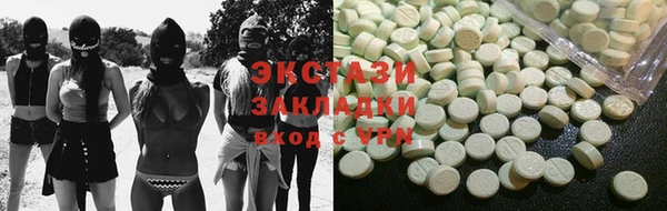 хмурый Алексеевка