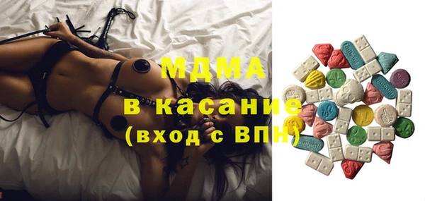 COCAINE Алзамай