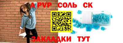 MDMA Баксан