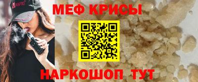 MDMA Баксан