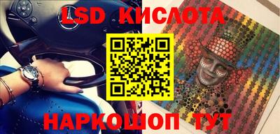 MDMA Баксан
