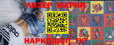 MDMA Баксан