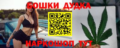 MDMA Баксан