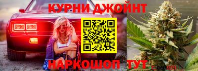 COCAINE Белореченск