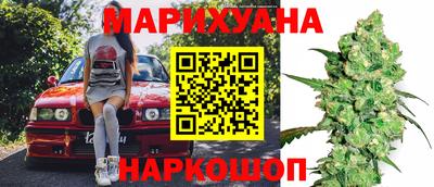 гидра Ачхой-Мартан