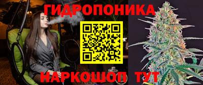 MDMA Баксан