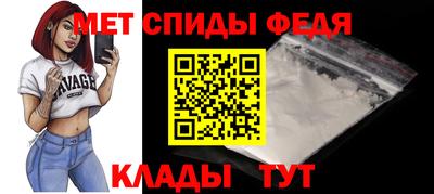 дмт Михайловск