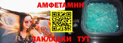 гидра Ачхой-Мартан