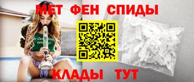 СК Аша