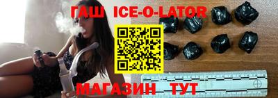 MDMA Баксан