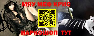 MDMA Баксан