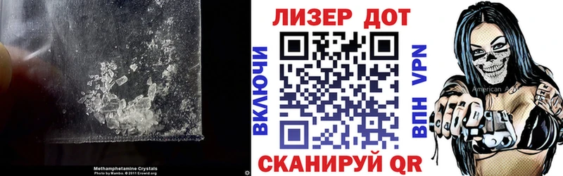 где можно купить наркотик  Ачинск  Лсд 25 экстази ecstasy 