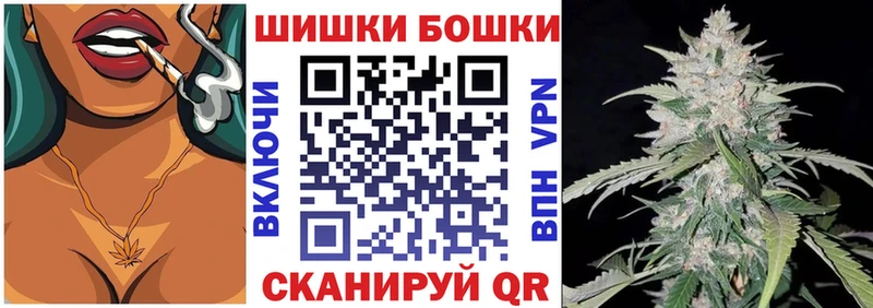 Марихуана гибрид Ачинск